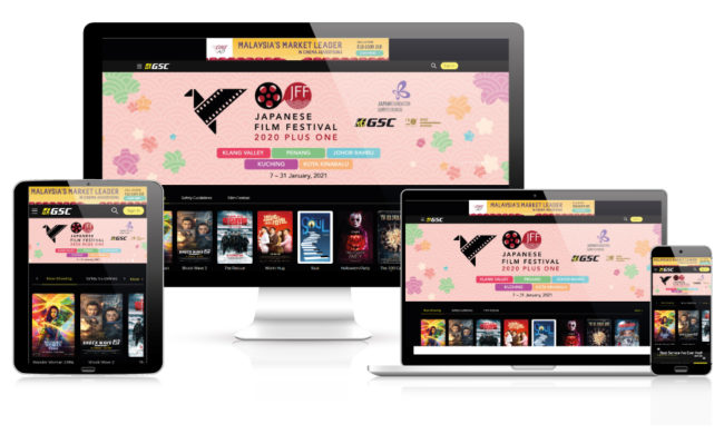 GSC cinemas malaysia